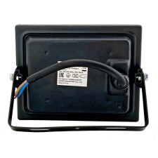 LED spotlight with the Glanzen FAD-0012-30SL movement sensor