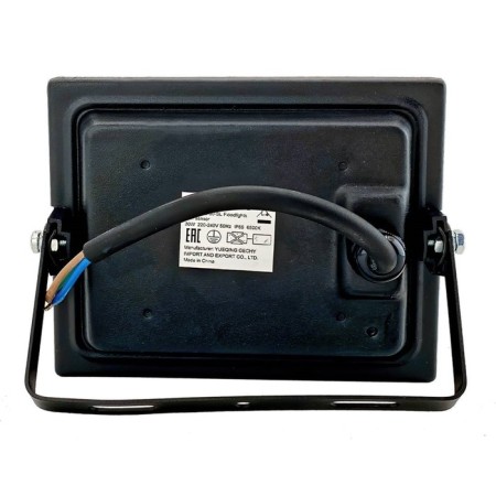 LED spotlight with the Glanzen FAD-0012-30SL movement sensor