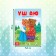 The fairy tale "Three Bears", in the Kazakh language, 12 p.