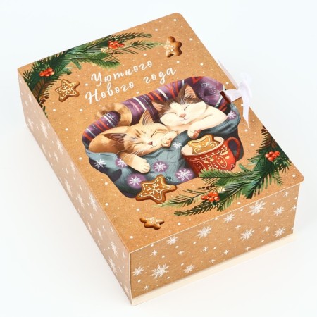 Folding New Year's box “Cozy New Year”, 21 x 15 x 7 cm, New Year-4