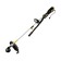 Trimmer Electric Huter Get-LS45, 1,500 watts, 8000 rpm, collapsible shaft