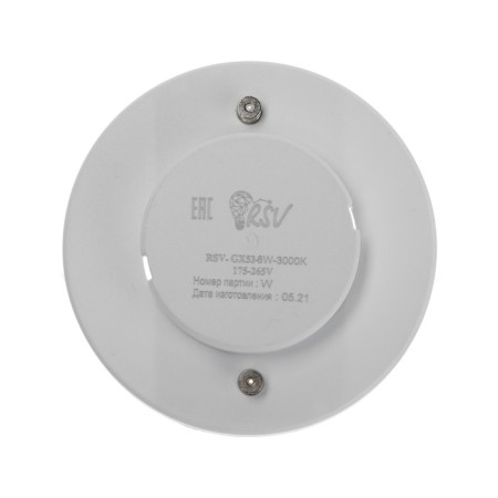 RSV-GX53-8W-3000K LED lamp-2