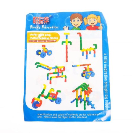 Designer "Training tubes", 27 details-3