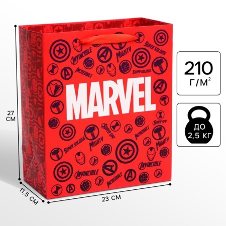 Gift package, 23x27x11.5 cm, packaging, avengers