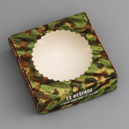 Box a gift team with a window, packaging, "Happy Defender of the Fatherland Day", 11.5 x 11.5 x 3 cm-2