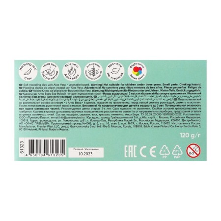 Plasticine is soft 6 colors, 120 g, Erichkrause "Baby", with a stack, on a vegetable basis, with aloe vera, euro suspension-5