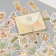 Stickers for creativity "Our baby" embossing gold set 48 pcs 9x7x0.8 cm