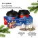 New Year! Gift set "heat for two": black tea with walnut and cinnamon 3 g., Tea drink of herbal 3 g.