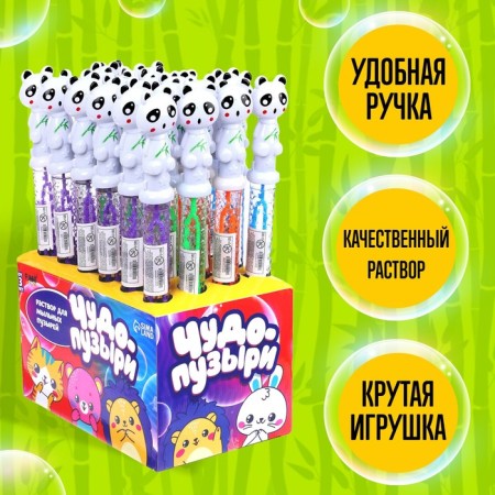 Soap bubbles "miracle bubble"-2