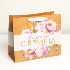 Package Gift Craft Horizontal, Packaging, “From March 8”, ML 27 x 23 x 11.5 cm