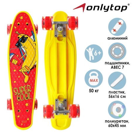 Penniboard Onlytop Super Cool, 56x16 cm, light wheels PU 60x45 mm, ABEC 7, aluminum frame