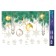 Stick for windows "New Year's toys", reusable, 33 x 50 cm, new year