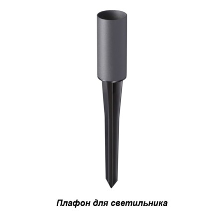 NOVOTECH ceiling. Nokta, 300x45x45 mm, dark gray color-2