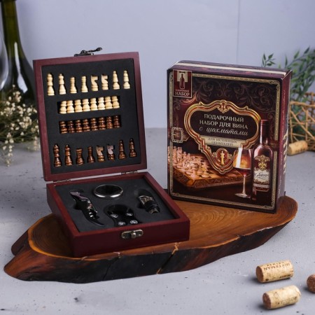 Gift set for wine with chess "Congratulations"-5