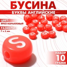 Acrylic bead 