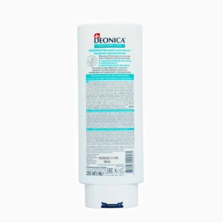 DEONICA hair "Triple moisture", 250 ml-1