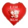 Foil ball 18 "I love you. Bear", heart, with a substrate