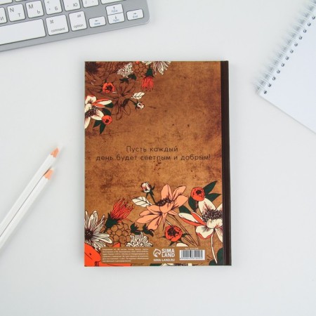 Diary "Beloved Teacher", solid cover, A5 format, 80 sheets-3