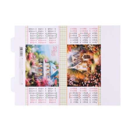 Calendar Table House "Assorted" 2025-2