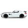Metal machine, 1:24, inertial, doors, hood, trunk, white color are opened