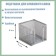 Paper block stand, large, gray, metal mesh