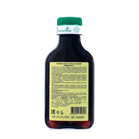 Burdock oil Mirrolla with coltsfoot, 100 ml-1