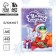 Notepad A6, 40L Soft cover, on the crest "Happy New Year! Symbol of the year"