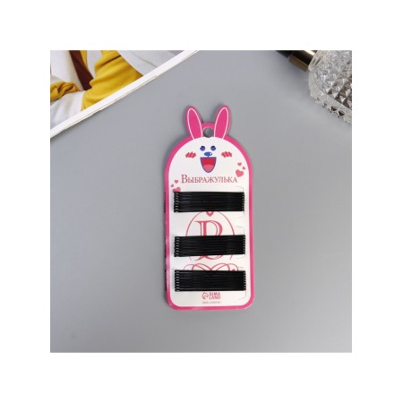 Invisible hair "Gloria", set 24 pcs., Bunny, 5.5 cm, black