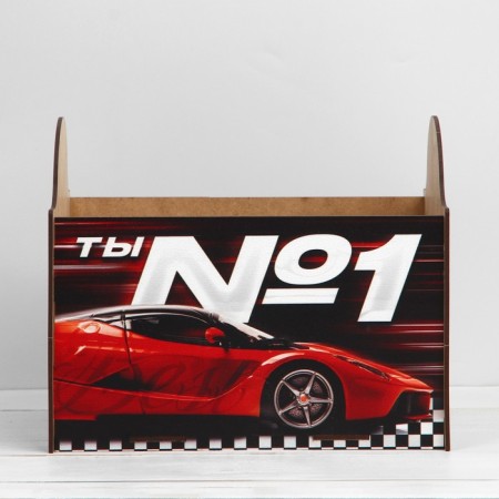 Organizer for storage, box "1", 25 x 18 x 20.8 cm-1