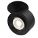 Technical C063CL-L12B3K, LED, 13 W, 89x8127 mm, 1200 lm, 3000K, black lamp