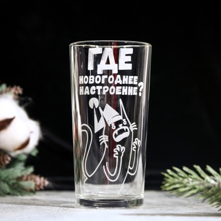 A glass "Where is the New Year mood?", 280 ml-1