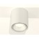 Ambrella Light, XS7722001, MR16 GU5.3 LED 10 W, white sand color