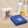 Gift set of towels Ethel "Mishutka NG", 30x30 cm-2pcs, 100% cotton