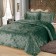 A set with a veil "Galaxia": size 240x260 cm, 50x70 cm - 2 pcs, emerald color