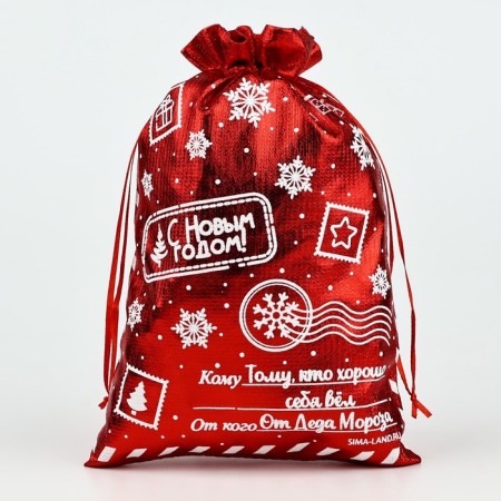 Gift Boach Boach Happy New Year, Red, 16 x 24 cm, New Year-1
