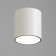Aqua lamp LED 15W 4000K IP65 RA92 white 9.5x9.5x10cm