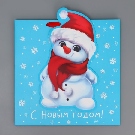Gift package "Snowman", 30 x 30 x 15 cm, new year-7