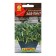 Seed peas of vegetable "Haf Pint", c/p, 10 pcs