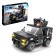 Designer "Special Forces. Jeep ", 165 parts