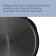 Building pelvis, 60 l, round, plastic