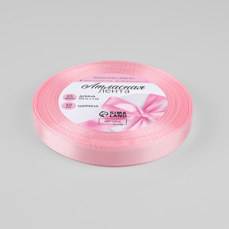 Satin tape, 10 mm × 23 ± 1 m, pastel-pink color No. 43-1