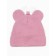 Children's cap Amarobaby fashion mini, size 42-44, pink color