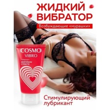 Cosmo Vibro gel sons on a silicone basis, exciting, 50 ml