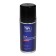 Multifunctional penetrating lubrication Astrohim, aerosol, 140 ml, SN-4001