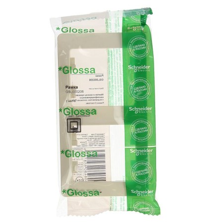 The frame "Glossa" Sche GSL000206, double, vertical, beige color-2