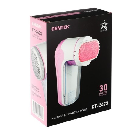 Centek CT-2473, 3 watts, from battery, white-pink-6