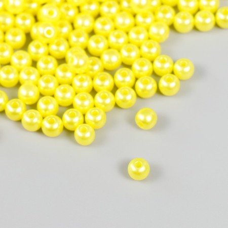 Set of beads "needlework" plastic, diameter 6 mm, 25 g, yellow