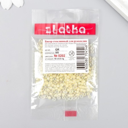 Beads "Zlatka" 08/0, 3 mm, 10 g 0202 yellow-2