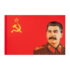 The flag of the USSR with a portrait of Stalin, 90 x 135 cm, polyester silk, without a pole