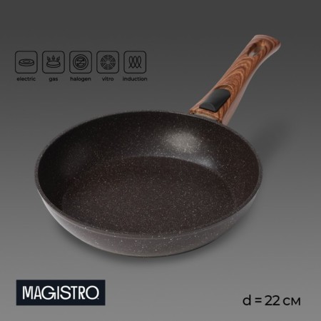 Forged pan Magistro Granit, D = 22 cm, the removable handle of Soft-Touch, anti-stick coating, induction